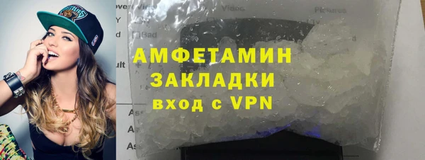 mdpv Беломорск