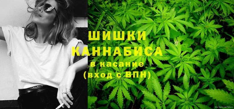 KRAKEN онион  Починок  Конопля White Widow 